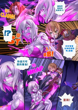 第6頁圖