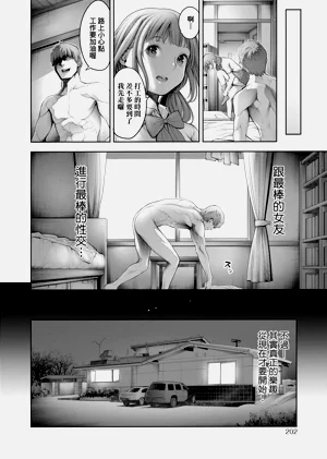 第109頁圖