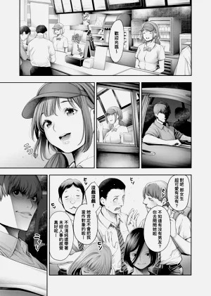 第110頁圖
