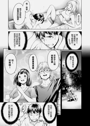 第14頁圖