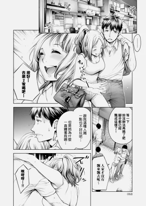 第21頁圖