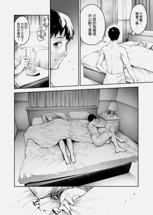 第29頁圖