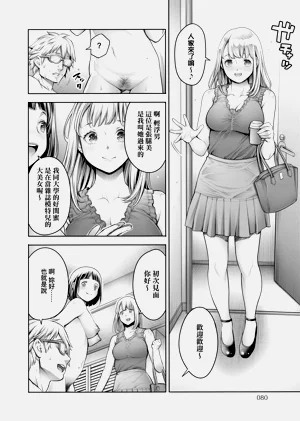 第33頁圖
