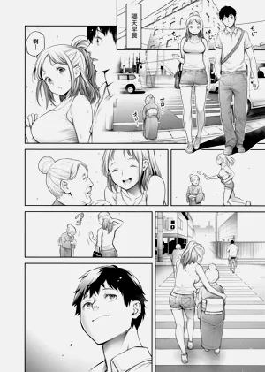 第61頁圖