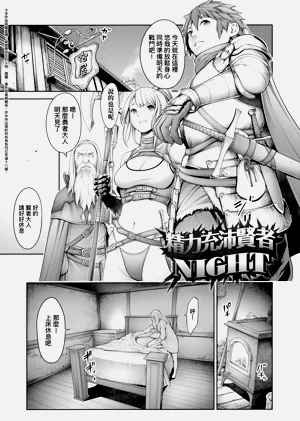 第64頁圖