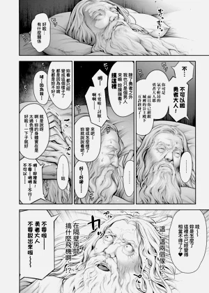 第65頁圖