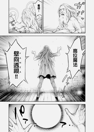 第66頁圖