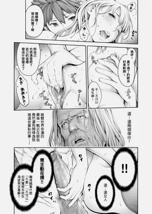 第68頁圖