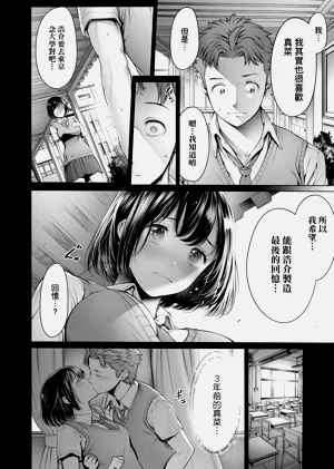 第89頁圖