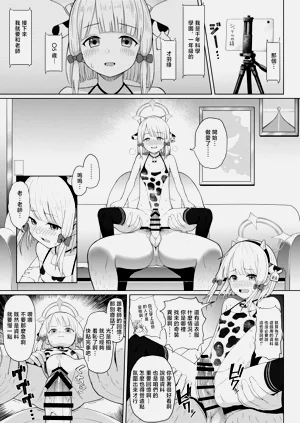 第2页图