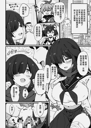 第2页图