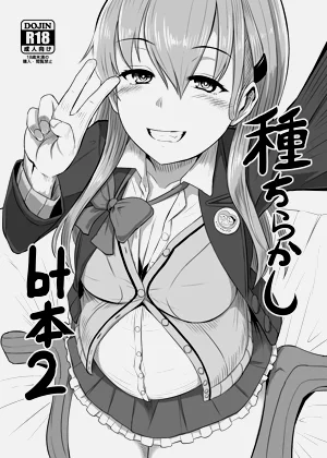 第1页图