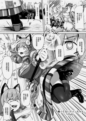 第5页图