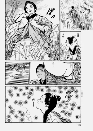 第103頁圖
