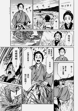 第104頁圖