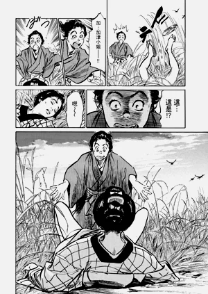 第105頁圖