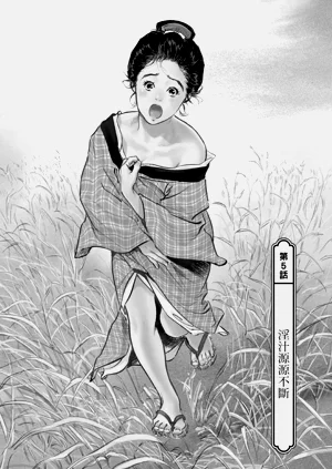 第108頁圖