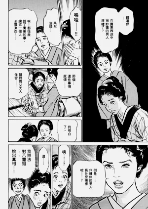 第115頁圖