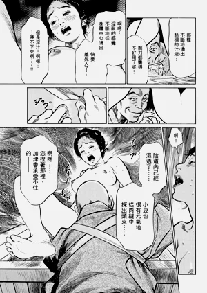 第128頁圖