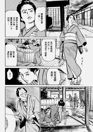 第135頁圖
