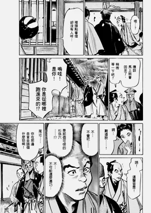 第138頁圖