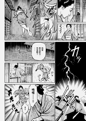 第141頁圖