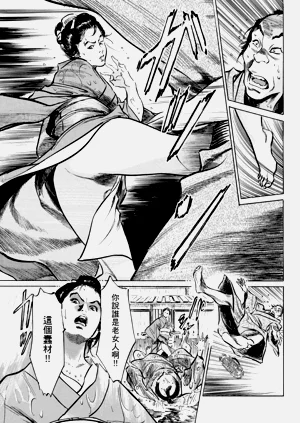 第142頁圖