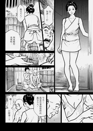 第15頁圖