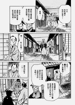 第152頁圖