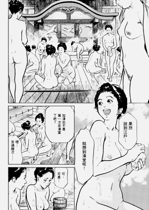 第157頁圖