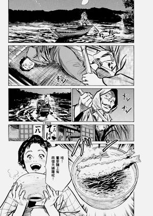 第161頁圖