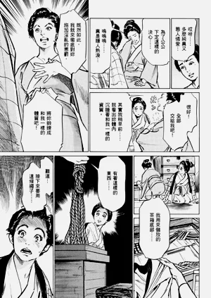第168頁圖