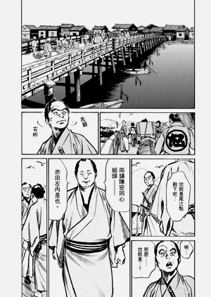 第194頁圖