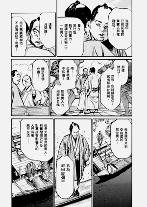 第195頁圖