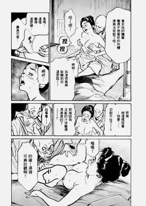 第197頁圖