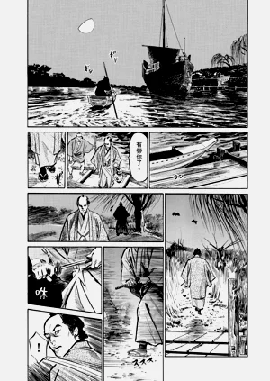 第198頁圖