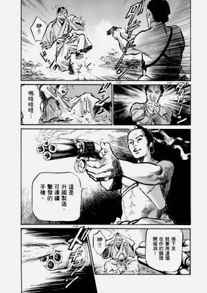 第200頁圖