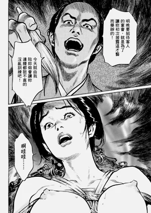 第31頁圖