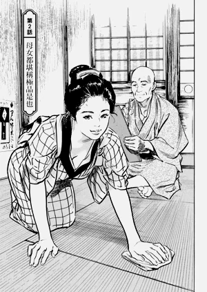 第36頁圖