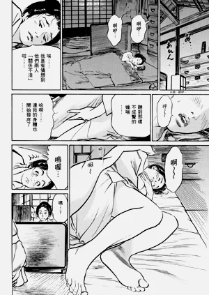 第39頁圖