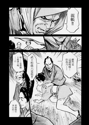 第54頁圖