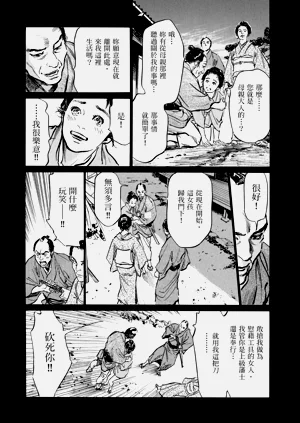 第55頁圖