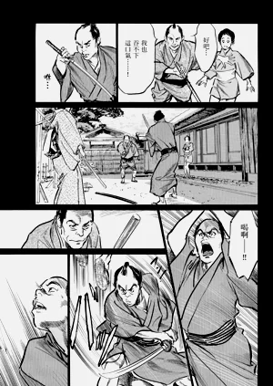第56頁圖