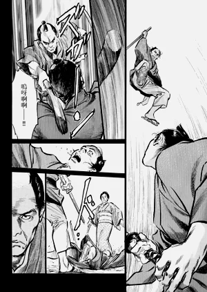 第57頁圖