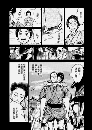 第58頁圖