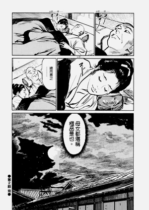 第59頁圖