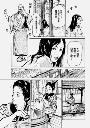第62頁圖