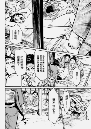 第65頁圖
