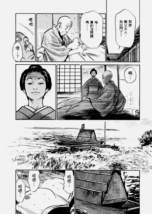 第92頁圖