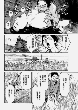 第93頁圖